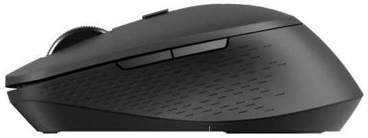 Rapoo M300 Silent